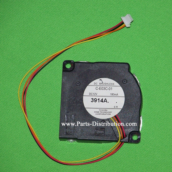 Epson Projector Fan:  PowerLite 1750, 1751, 1775W, 1776W