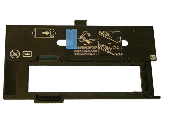 Epson Perfection V600 - 120, 220, 620 Holder - Film Guide
