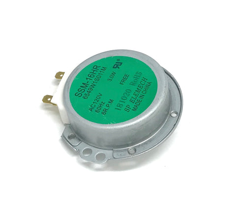 OEM LG Microwave Motor Shipped With LMV1635SB, LMV1635SBQ, LMV1635SW, LMV1640DB1