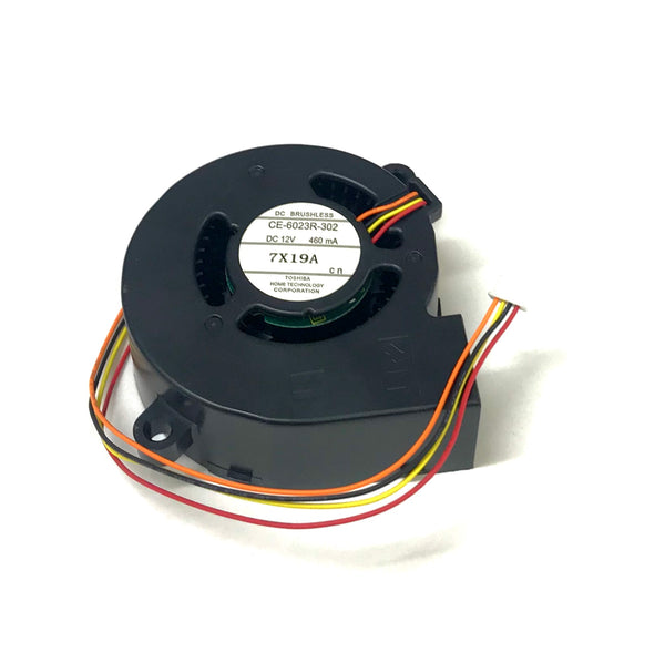OEM Epson Intake Fan Originally Shipped With PowerLite 2250U, 2255U, 2265U, 975W