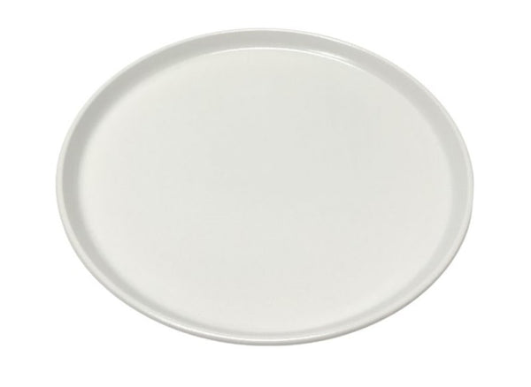 Genuine OEM Sharp Microwave White Ceramic Plate Originally Shipped With SMC1585BBA, SMC1585, SMC1585BS, SMC1585BW, SMC1585BB