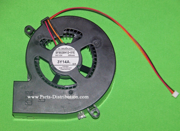 Epson Projector Intake Fan: BrightLink 450W, 450Wi, 455Wi, 455Wi+, 460, EB-1830