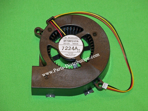 Epson Projector Intake Fan:  PowerLite 1222, 62c, 76c, 82c, EX3220, EX5220