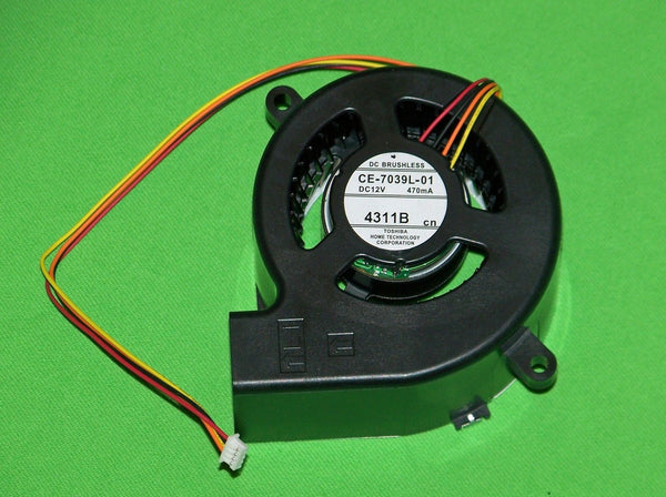 Epson Projector Intake Fan: EB-X20, EB-X25, EH-TW490, PowerLite 965