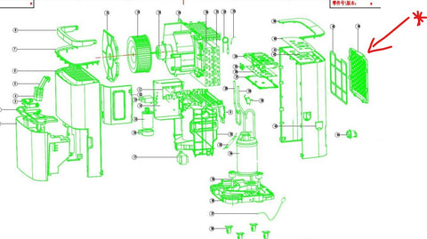 OEM Hisense Dehumidifier Frame ONLY Originally Shipped With DH5019K1G, DH5020K1G